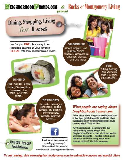August Ad